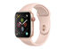 Apple Watch Series 5 GPS 40mm - Rose Gold/Pink (Grade C Refurbished)