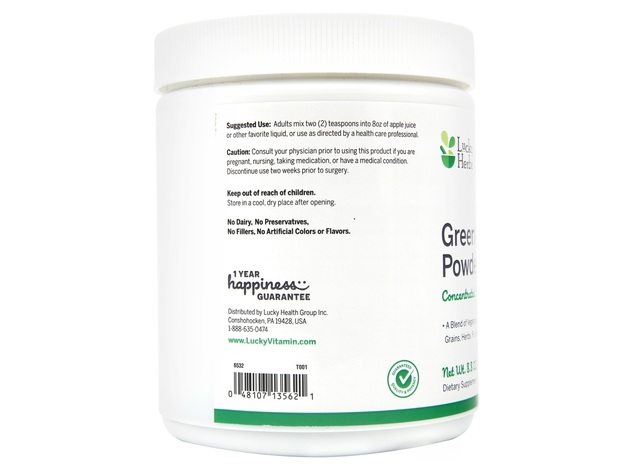 LuckyVitamin - Concentrated Superfood Greens Powder 50 servings - 8.8 oz.