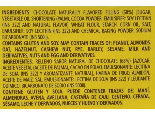Bauducco No Atifical Color and Flavors, 0% Trans Fat Chocolate Wafers, 5.82 Ounce