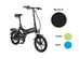 Riley RB1 Folding Electric Bike