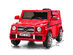 Costway Mercedes Benz G65 Licensed 12V Electric Kids Ride On Car RC Remote Control White\ Black\ Red - Red