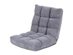 Costway Adjustable 14-Position Floor Chair Folding Lazy Gaming Sofa Chair Cushioned - Gray