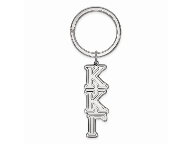 Sterling Silver Kappa Kappa Gamma Key Chain