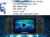 ANBERNIC Handheld 3.5" IPS Screen Retro Game Console