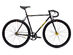 State Bicycle Co. x Wu-Tang Clan - Core-Line Bike - Large (58 cm- Riders 5'11"-6'2") / Drop Bars (Add $25)