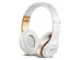 S6 Wireless Bluetooth Headphones (White/Gold)