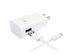 Adaptive Fast Car/Travel Combo (AFC) for Samsung Galaxy Includes Car/Wall Plug and Two Micro USB Cable - White