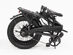 SWFT F.X 350W Folding eBike with 25mi Range & 20mph Max Speed