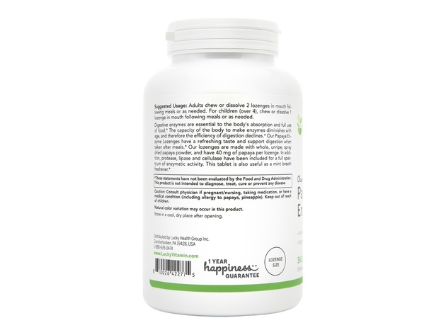 LuckyHerbs - Papaya Enzymes - 360 Chewable Tablets