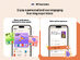 Milestone Book Summaries Premium Plan: Lifetime Subscription