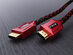 ONE Cable 9' Premium 8K Ultra HDMI Cable