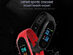 IP67 Waterproof Sport Smart Wristband (Red)