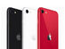 Apple iPhone SE 2nd Gen (2020) 128GB Unlocked Red (Refurbished)