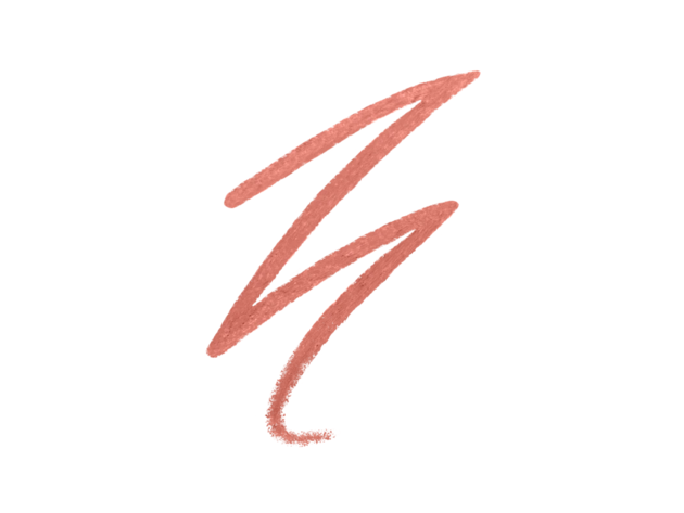 Becca Ultimate Lip Definer - Pouty (Pinky Beige) 0.12oz