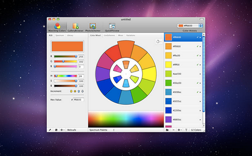 ColorSchemer Studio 2