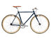 Rigby - Core-Line Bike