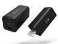 OMNIA X6A Compact Wall Charger