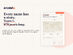 Ancesta Surname History Report: One Surname