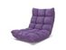 Costway Adjustable 14-Position Floor Chair Folding Gaming Sofa Chair Cushioned - Purple
