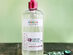 Nature's Baby Organics Shampoo & Body Wash (2-Pack, Lavender Chamomile/16oz)