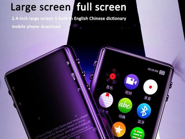 Bluetooth 5.0 MP4 Player (32GB)