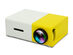 YG300 Mini Projector (Yellow)