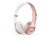 Beats Solo3 Wireless On-Ear Headphones (Rose Gold)