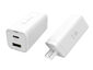 OMNIA X6A Compact Wall Charger (White)