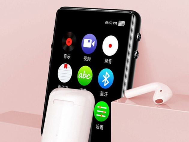 Bluetooth 5.0 MP4 Player (32GB)