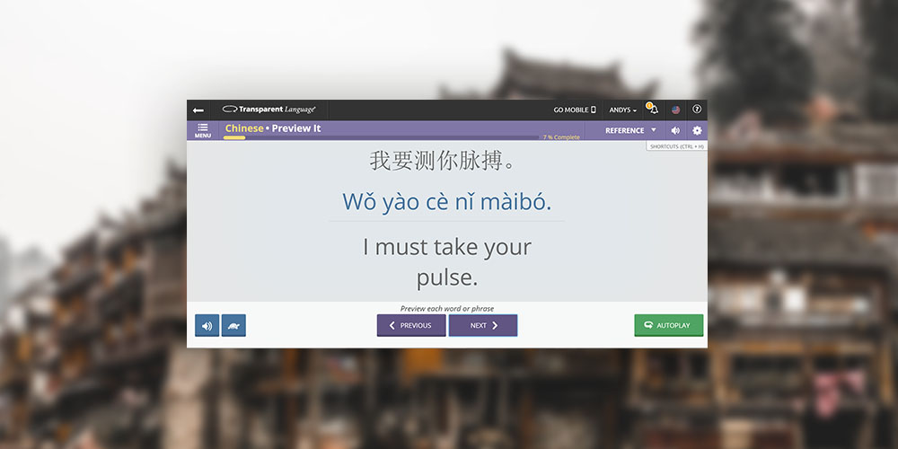 Transparent Language Learning (Mandarin)