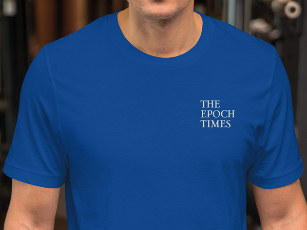 The Epoch Times Embroidered T-Shirt (True Royal/2XL)