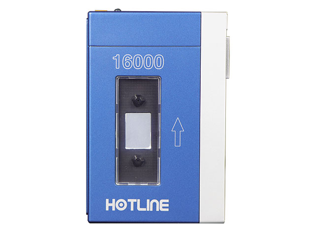 Replitronics Hotline 16000 Power Bank