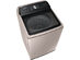 Samsung WA51A5505AC 5.1 Cu. Ft. Champagne Smart Top Load Washer with ActiveWave Agitator
