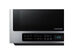 Samsung ME21R7051SS 2.1 Cu. Ft. Stainless Over-the-Range Microwave