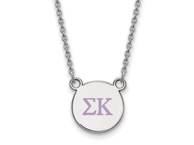 Sterling Silver Sigma Kappa Small Enamel Necklace