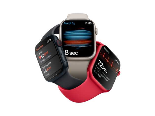 Apple Watch Series 8 (2022) 41mm Aluminum with Silicone Band - Starlight (Refurbished Grade A: GPS + Cellular)