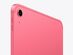 Apple iPad (2022) 10th Gen 64GB Wi-Fi & Cellular Pink (Refurbished)