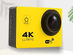 4K Action Camera with 8GB Memory Card & Waterproof Case (Yellow)