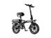 48V fast folding mountain bicycle aluminum alloy 18650 lithium battery 14 inch high speed E-bike