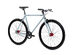 Pigeon - Core-Line Bike - Small (50 cm- Riders 5'4"-5'7") / Riser Bars