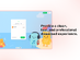 Transfr Pro: 2-Year Subscription