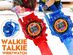 Children's Mini Smart Watch Walkie-Talkie (Set of 2/Blue)