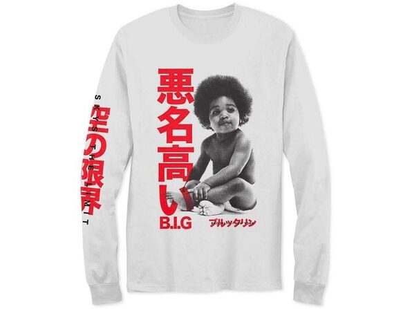 the notorious big baby shirt