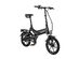 Riley RB1 Folding Electric Bike - Black