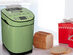 Wolfgang Puck 14-Function Bread Maker with Nut Dispenser (Mint)