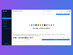1min.AI: 3-Year Subscription (Advanced Business Plan)