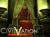 Sid Meier's Civilization V: Gold Edition 