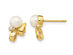 14K Yellow Gold Freshwater Cultured Pearl Post Earrings