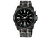 Seiko Perpetual Calender Stainelss Steel Men's Watch